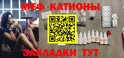 героин Будённовск