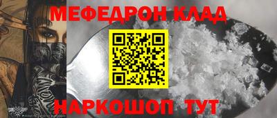крисы Бугуруслан