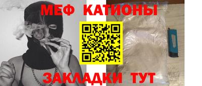 героин Будённовск