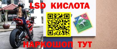 spice Бузулук