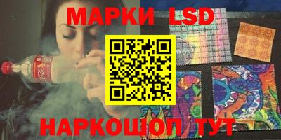 крисы Бугуруслан