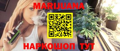 крисы Бугуруслан