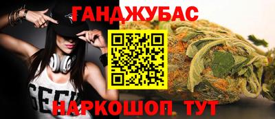 героин Будённовск