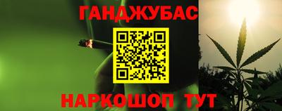 крисы Бугуруслан