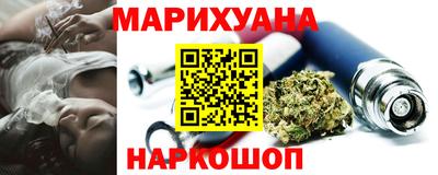spice Бузулук