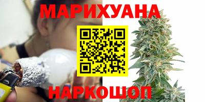 героин Будённовск