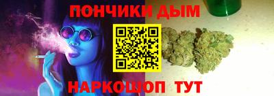 крисы Бугуруслан