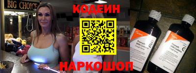 героин Будённовск