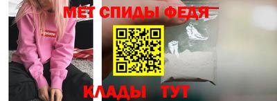 spice Бузулук