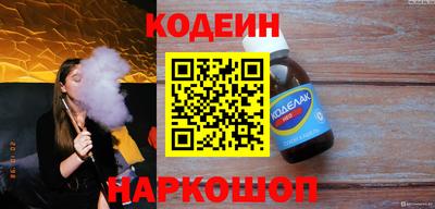spice Бузулук