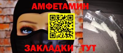 крисы Бугуруслан