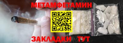 героин Будённовск