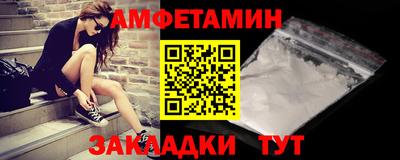 героин Будённовск