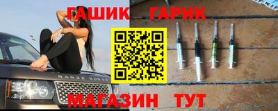 spice Бузулук