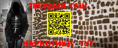 героин Будённовск