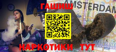 героин Будённовск