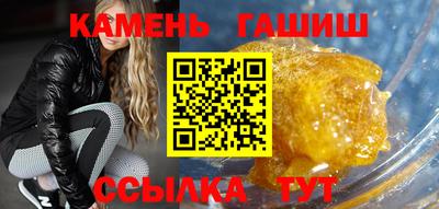 крисы Бугуруслан