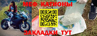 spice Бузулук
