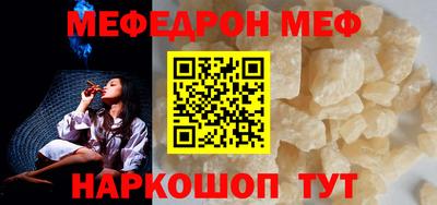 крисы Бугуруслан