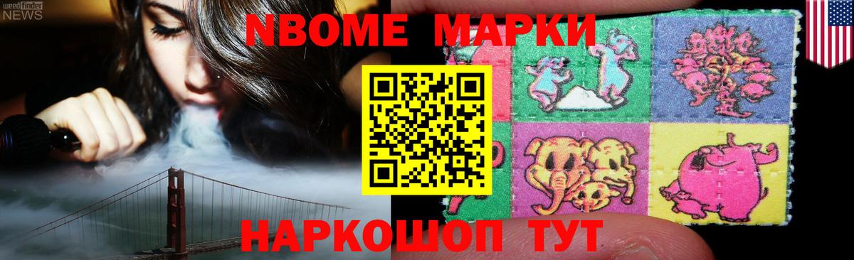 Лсд 25 экстази кислота Светлоград